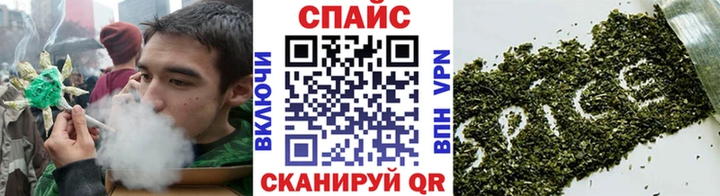 Бутират жидкий экстази  Питкяранта 