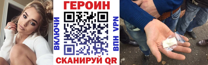 Героин афганец Питкяранта