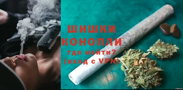 а пвп мука Болохово