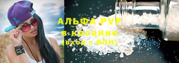 ПСИЛОЦИБИНОВЫЕ ГРИБЫ Нефтекумск