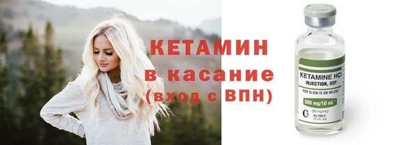 мефедрон мука Нея