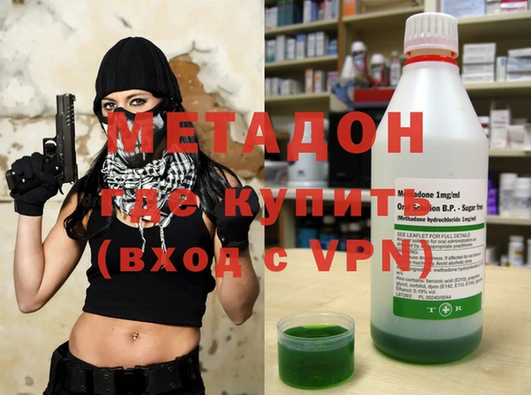 мефедрон мука Нея