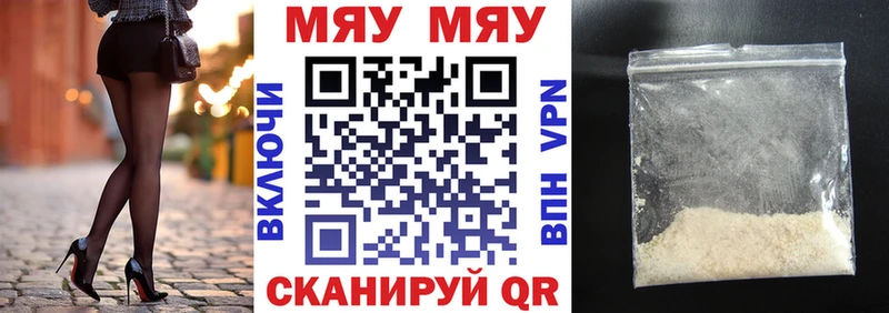 МЕФ 4 MMC  Питкяранта 