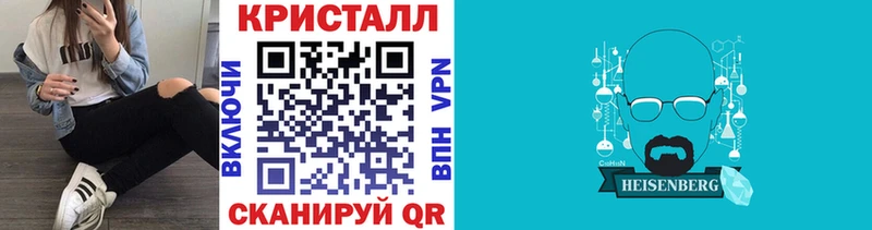 Метамфетамин Декстрометамфетамин 99.9%  Питкяранта 