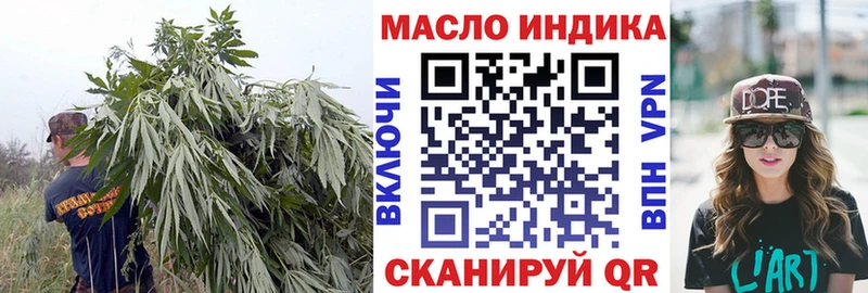 Дистиллят ТГК Wax  купить закладку  Питкяранта 