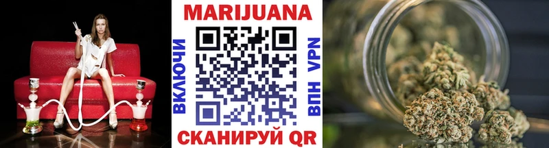 Бошки марихуана Ganja  Питкяранта 